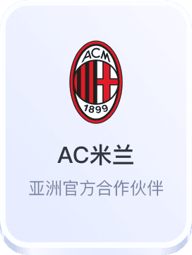 365国际体育官网